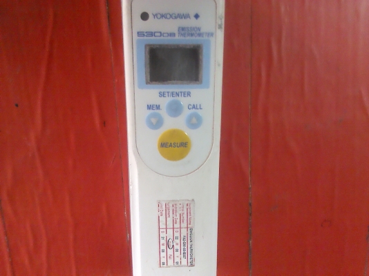 ตัววัดอุณหภูมิแบบไม่ต้องสัมผัส yokogawa ของญี่ปุ่นแท้