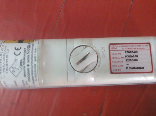 ตัววัดอุณหภูมิแบบไม่ต้องสัมผัส yokogawa ของญี่ปุ่นแท้