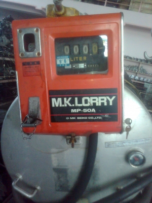 ถังน้ำมันเชื้อเพลิงพร้อมใช้450ลิตร