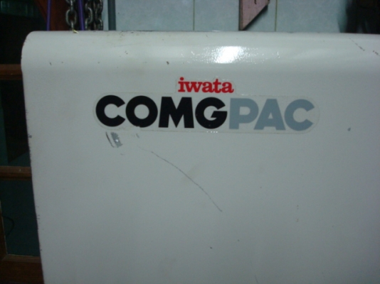 ปั๊มลมลูกสูบแบบตู้เก็บเสียง 5 แรงมีAIR DRYER เก่าญี่ปุ่น