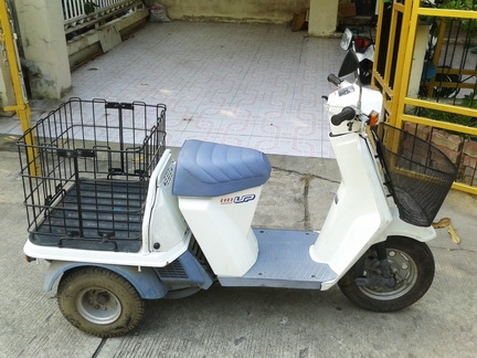 ขายรถ 3 ล้อ Honda Gyro-up เพิ่งมาจากญี่ปุ่น ยินดีรับบัตรเครดิตและผ่อนสินค้า