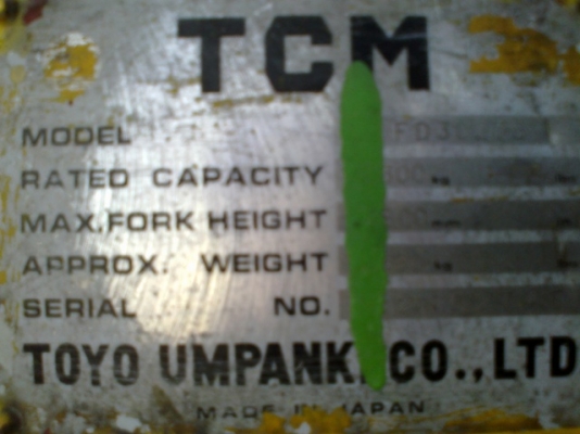 ขายรถโฟคล์ลิฟ  T.C.M FD 30Z7S  เสา 3 ท่อนเข้าตู้ ยกได้สูง4.80 เมตร T.0894071471