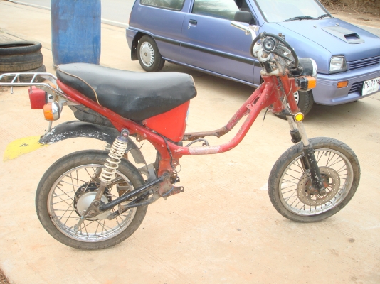 ขายโคลงชิ้ปปี้