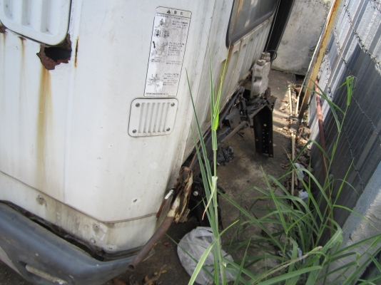 หัวเก๋งFUSO-627 หัวเก๋งFUSO-627