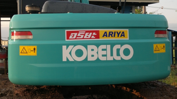 ขายรถแม็คโค KOBELCO รุ่น SK140LC-8 (SUPER) X   YP09-5226
