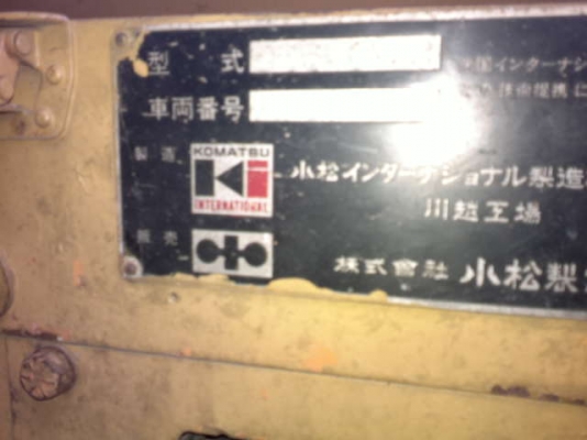 รถตัก JS65 CV - 2     สนใจติดต่อ 081 - 6079515