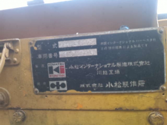 รถตัก JS65 CV - 2     สนใจติดต่อ 081 - 6079515