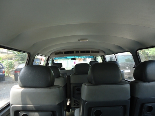 ขายด่วน