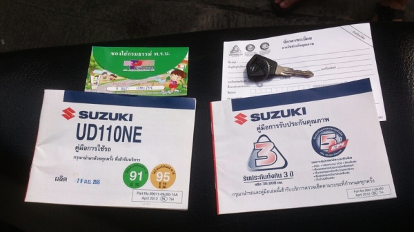 (หัวฉีด) Suzuki NEX สีชมพู รถ 3 เดือน ใหม่จริง ต่อรองได้ๆ 25900