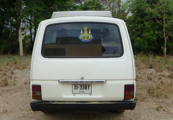 รถตู้ืnissan เกียร์คอ รถตู้ืnissan เกียร์คอ