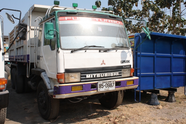 Mitsubishi เชินหลง Fuso