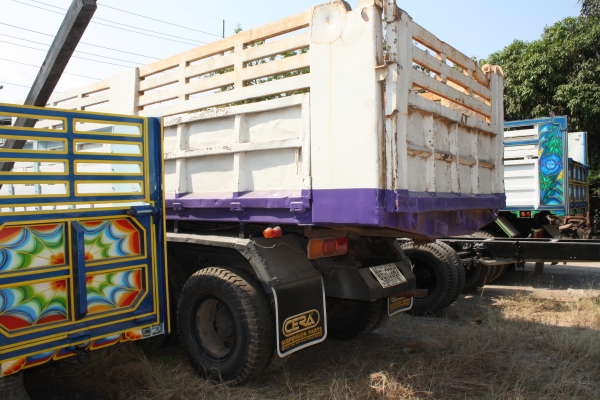 Mitsubishi เชินหลง Fuso