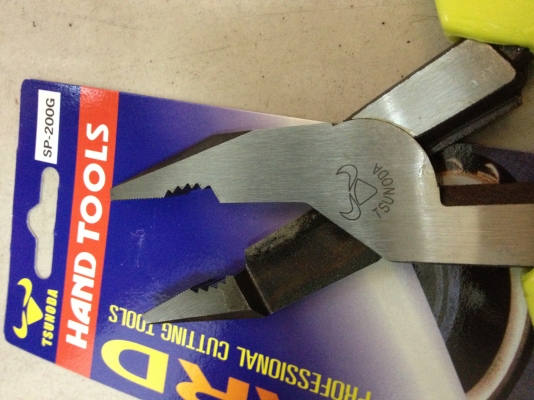 คีมฟิต 8" 3 อย่าง ตัด จับ หนีบ ตราหัววัวกระทิง ของแท้