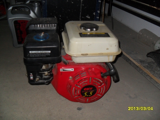 ขายเครื่องบิ๊ก 5.5 แรง