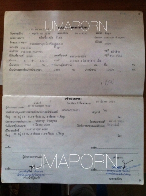 6ล้อดั้มติดเครน...175แรง เครน3.5ตัน ISUZU FRR12HA-3577226 เครื่อง 6BG1-698558 ปี2544 รถพร้อมใช้ เล่มติดมือ ภาษีไม่ขาด..