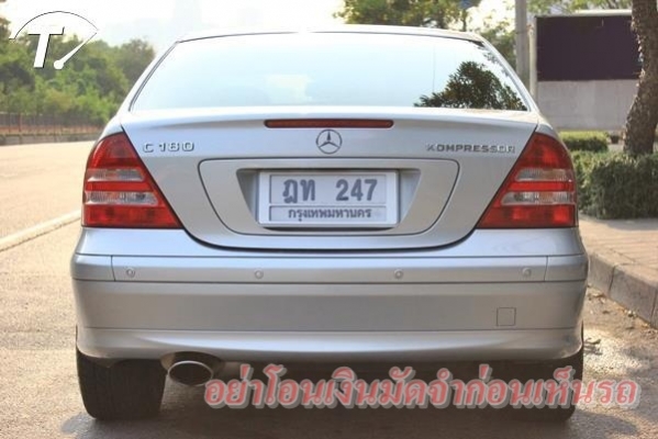 รุ่นSport Edition ภายในดำ สภาพสวยสุดๆ ไมล์น้อย รุ่นSport Edition ภายในดำ สภาพสวยสุดๆ ไมล์น้อย