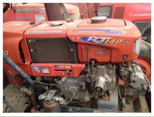 ขายรถแทรกเตอร์มือสอง