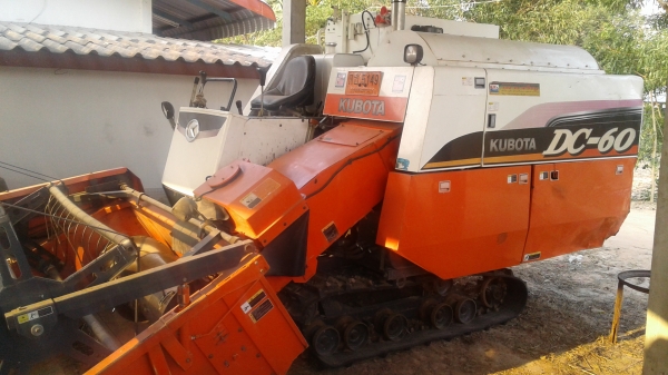 ขายรถไถคู่กับรถเกี่ยว