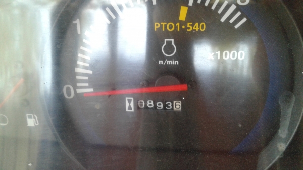 ขายรถไถคู่กับรถเกี่ยว