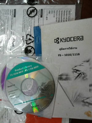 เครื่องถ่ายเอกสาร มือ 2 kyocera fs1016 mfp