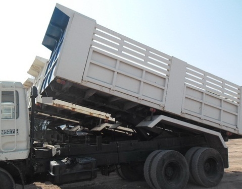 ขายแล้ว