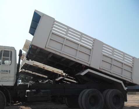 ขายแล้ว