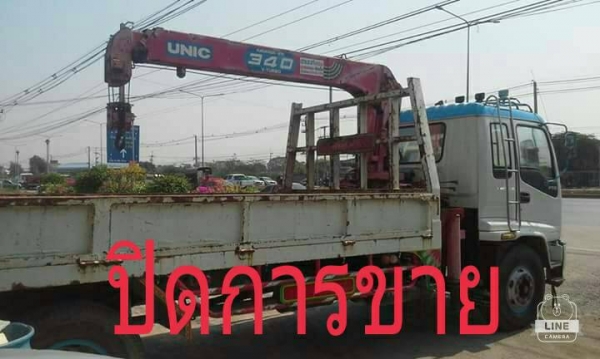 หกล้อ อีซุซุ DEGA 195ปี 41เครน UINC 3.3ตัน ท้องวี ช่วงยาว 6.50ม สภาพดีสวยพร้อมใช้ ทะเบียนพร้อมโอน หกล้อ อีซุซุ DEGA 195ปี 41เครน UINC 3.3ตัน ท้องวี ช่วงยาว 6.50ม สภาพดีสวยพร้อมใช้ ทะเบียนพร้อมโอน