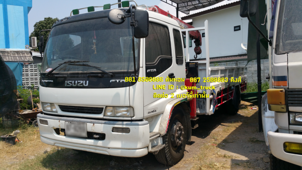 ขาย ISUZU DECA ปี50 เครน 3.7ตัน (ต้นหอม 081-8508086/087-2508883)