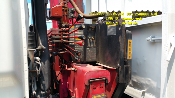 ขาย ISUZU DECA ปี50 เครน 3.7ตัน (ต้นหอม 081-8508086/087-2508883)