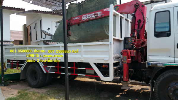 ขาย ISUZU DECA ปี50 เครน 3.7ตัน (ต้นหอม 081-8508086/087-2508883)