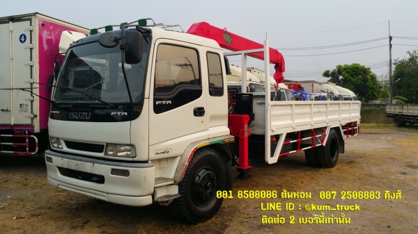 ขาย ISUZU DECA ปี50 เครน 3.7ตัน (ต้นหอม 081-8508086/087-2508883)