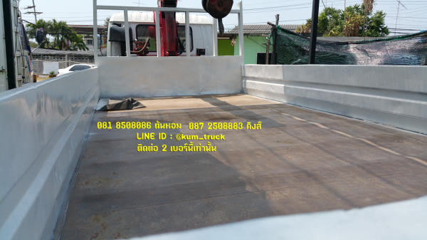 ขาย ISUZU DECA ปี50 เครน 3.7ตัน (ต้นหอม 081-8508086/087-2508883)