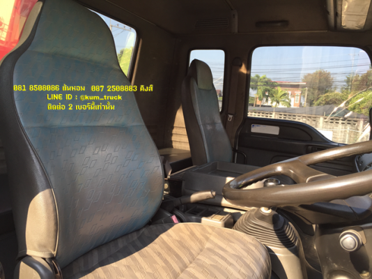 ขาย ISUZU DECA ปี50 เครน 3.7ตัน (ต้นหอม 081-8508086/087-2508883)