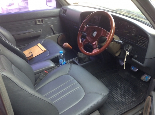 Mighty x ปี 94 พาวเวอร์ Mighty x ปี 94 พาวเวอร์