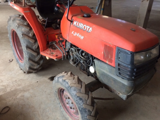 รถไถคูโบต้า34แรงถูกๆ