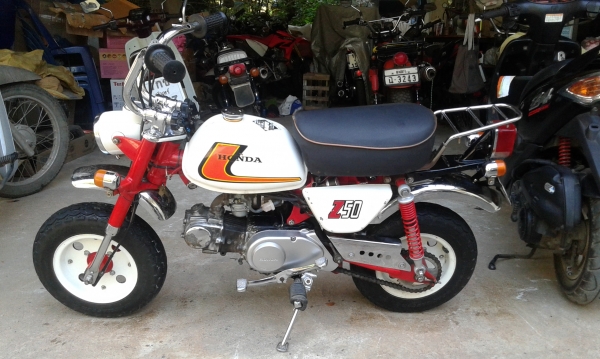 ...ขายฮอนด้ามังกี้มะละกอ...