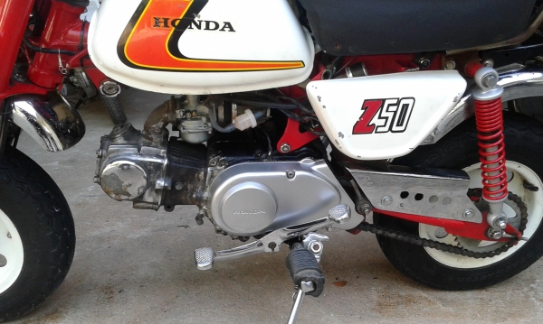 ...ขายฮอนด้ามังกี้มะละกอ...