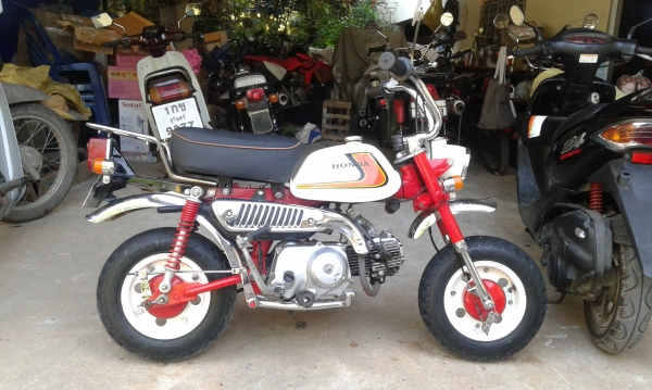 ...ขายฮอนด้ามังกี้มะละกอ...