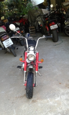 ...ขายฮอนด้ามังกี้มะละกอ...