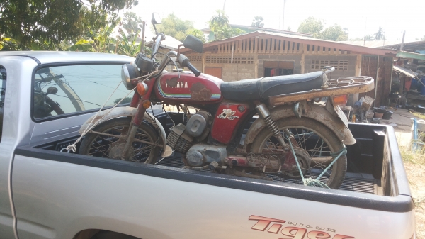 Yl2 ทะเบียน โอน ถูก3900