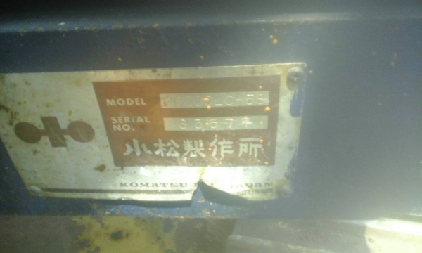ขาย 3 คัน KOMATSU PC200-5 LONG BOOM