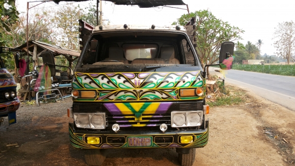 ขายรถอีแต๋นพร้อมใช้หกล้อบรรทุกกาลเกษตทุกชนิดพร้อมใช้ -บริการส่งให้ฟรีครับ ขายรถอีแต๋นพร้อมใช้หกล้อบรรทุกกาลเกษตทุกชนิดพร้อมใช้ -บริการส่งให้ฟรีครับ