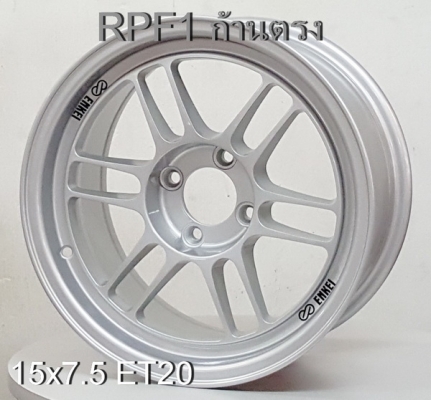 แม็กใหม่ลด ราคาแม็กใหม่ขอบ15