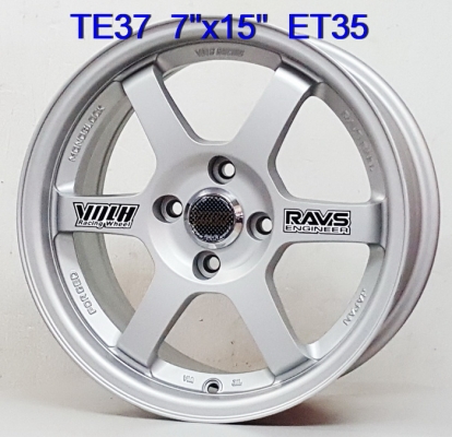 แม็กใหม่ลด ราคาแม็กใหม่ขอบ15