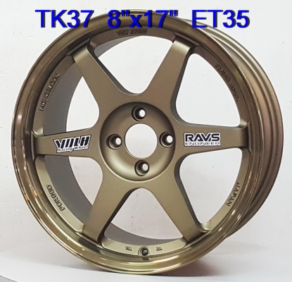 แม็กใหม่ขอบ17 ราคาไม่แพงนะ มีลายอื่นด้วยลองดู แม็กใหม่ขอบ17 ราคาไม่แพงนะ มีลายอื่นด้วยลองดู