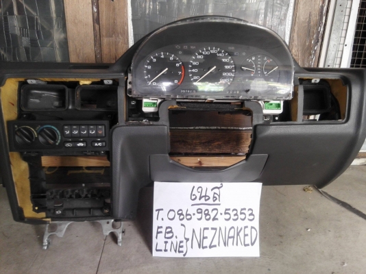 นวม+เรือนไมล์+สวิตซ์แอร์ Accord ตาเพชร (CB3)