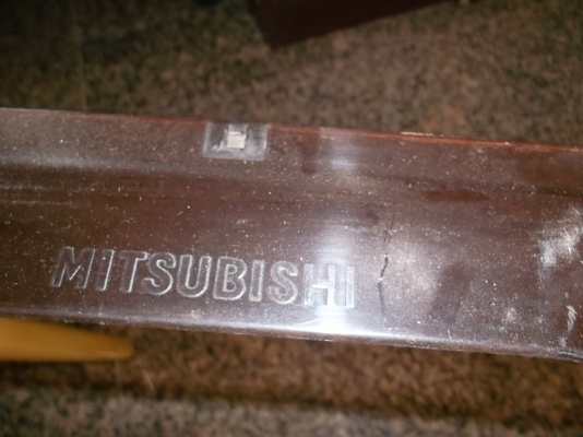 เวเทอร์การ์ดแท้ของมิตซูท้ายเบนซ์