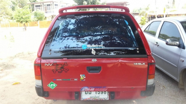 ืnissun nv พร้อมใช้ พร้อมโอน