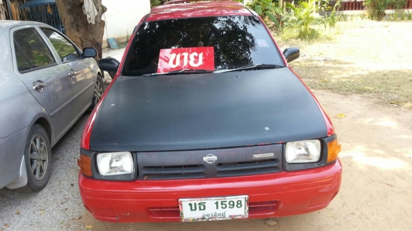 ืnissun nv พร้อมใช้ พร้อมโอน