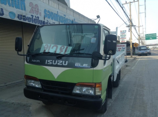 4ล้อกลางสวยถุกดี